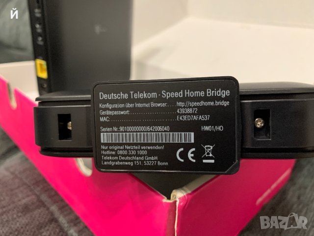 Speed Home Bridge Telekom, снимка 3 - Рутери - 40282577