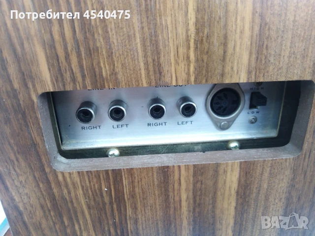 AKAI X-201 D (магнетофон) , снимка 5 - Декове - 51227043