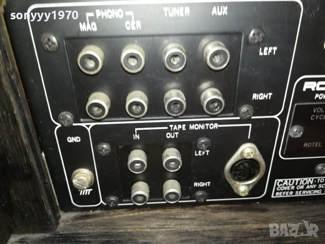 ROTEL AMPLIFIER-ВНОС SWISS 2601240813, снимка 13 - Ресийвъри, усилватели, смесителни пултове - 43981225