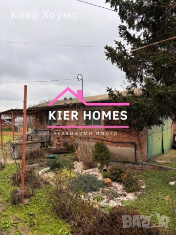 Къща в село Горски извор, обл. Хасково, снимка 7 - Къщи - 53377562