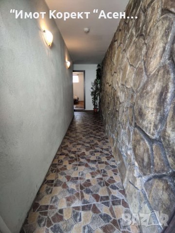 Имот Корект ПРОДАВА Къща за гости "Перла", с. Бачково, обл. Пловдив , снимка 6 - Къщи - 42935477