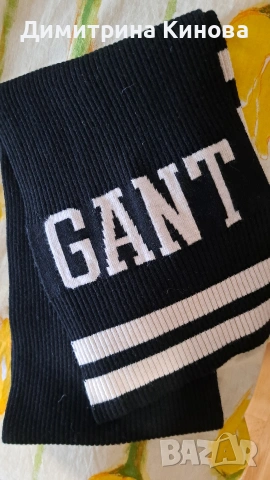 зимен шал GANT -черно бял , снимка 4 - Шалове - 53339536