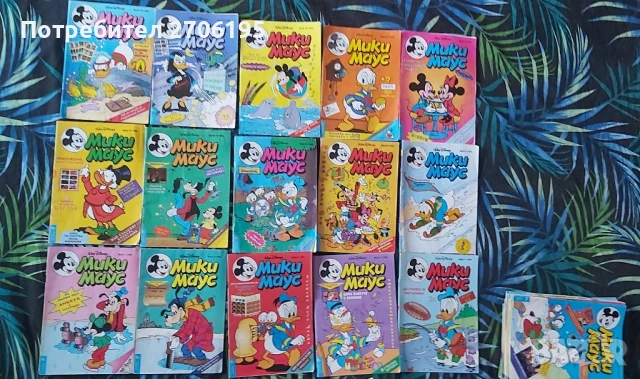 Колекционерски Комикси на Мики Маус 1991-1998 г., снимка 6 - Колекции - 51008729