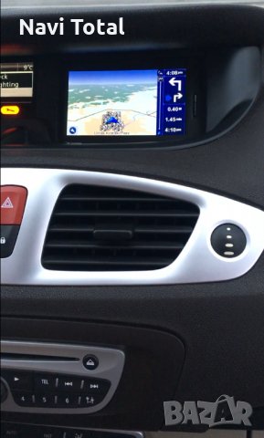 Renault Carminat Tomtom 11.25 SD Card 2024г Навигация Рено сд карта, снимка 8 - Навигация за кола - 33111102