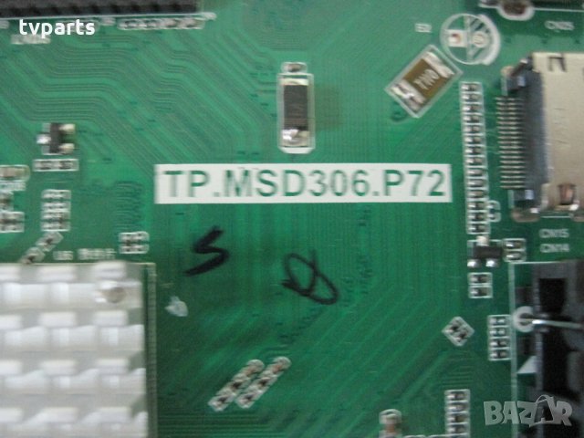 Мейнборд TP.MSD306.P72 TECHNIKA 39/224G-WB-5B-FTCDUP-UK  100% работещ, снимка 2 - Части и Платки - 27991500