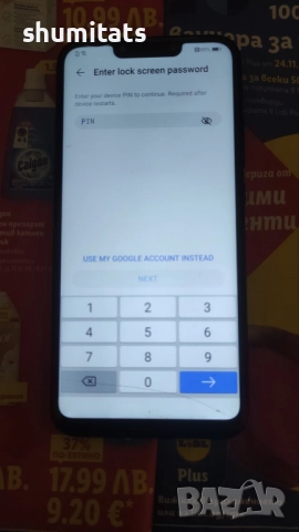 Huawei Mate 20 lite за части SNE-LX1, снимка 4 - Huawei - 52753378