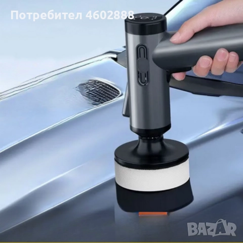 Безжична полираща машина за автомобил, снимка 5 - Полиране - 52446434