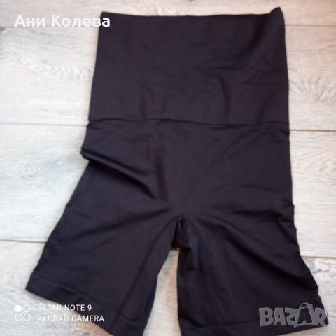  Черни оформящи бермуди на Triymph, M EU