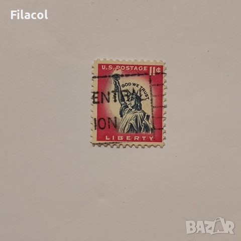 САЩ  1954 г. Свобода 