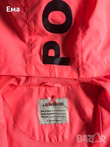 Детско тънко яке / ветровка, снимка 2 - Детски якета и елеци - 38956467