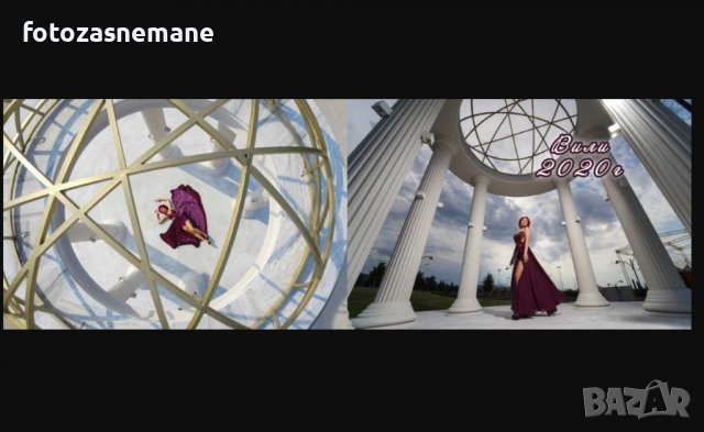 Фотоалбуми за завършване на Абитуриенти, снимка 11 - Фотографи - 38224641