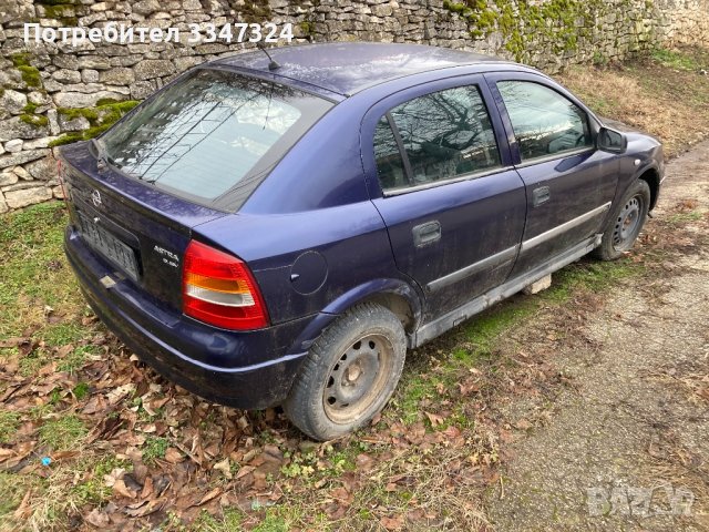 На части Опел Астра 2.0дизел 