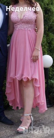 Официална, бална рокля в пепелно розово