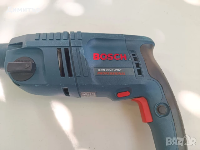 Bosch GSB 22-2 RCE 1200 W бормашина на части, снимка 2 - Бормашини - 50837401
