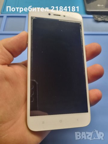 Xiaomi Redmi 5A, снимка 2 - Xiaomi - 40197258