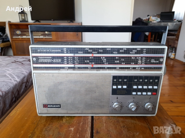 Старо радио,радиоприемник Горизонт,Океан 222