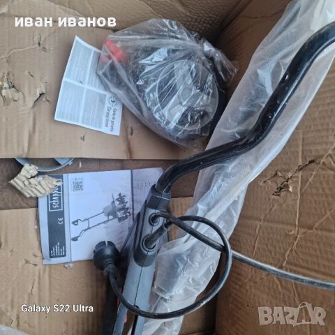 Немска Мотофреза , снимка 5 - Селскостопанска техника - 52070411