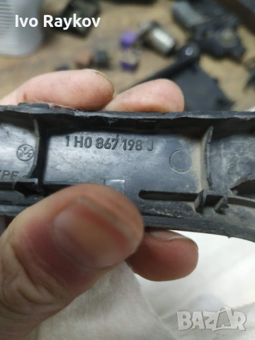 Лява , дръжка ,Бутон, копче стъкла за VW Golf MK3 , 1H0867198J , снимка 6 - Части - 53048615