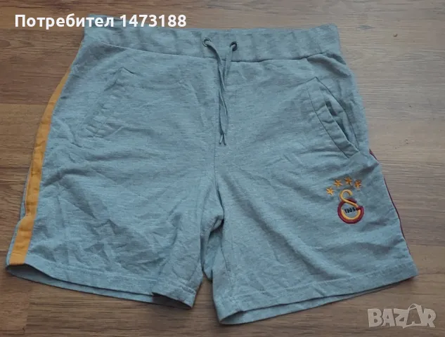 Футболни тениски различни видове., снимка 9 - Футбол - 44710849