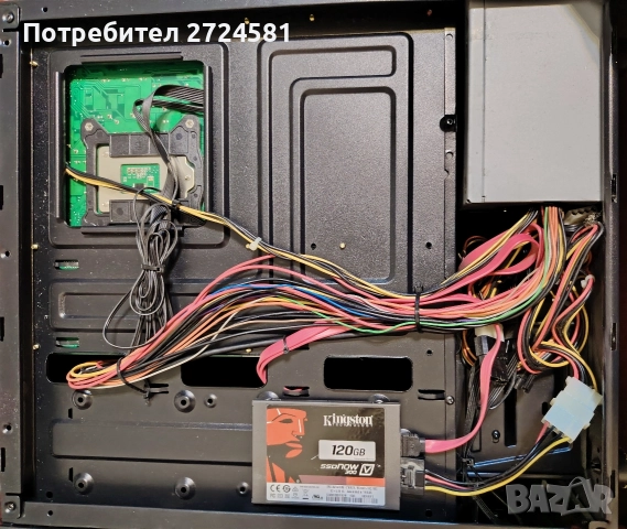 Само за 399 лева ! Геймърски компютър Intel i5 2.67GHz Nvidia GTX 1050, снимка 5 - Геймърски - 52724733