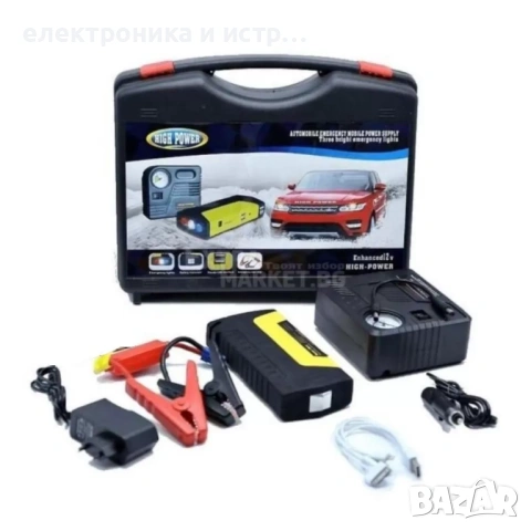 компресор и стартерно устройство за кола High Power Jump Starter 