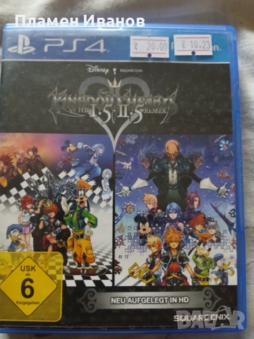 Игри за ps4 , снимка 3 - Игри за PlayStation - 52430387