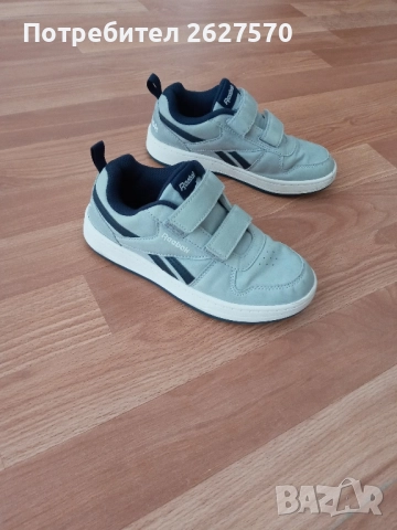 Детски маратонки Reebok.