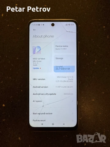 Xiaomi redmi 10 2022 NFC white 64gb, снимка 2 - Xiaomi - 51350850