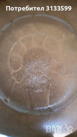 Съдове за дома от стъкло , снимка 3 - Чинии - 36810669