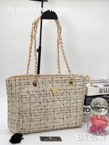 Дамска чанта Guess - Налични различни цветове Код D1219, снимка 9 - Чанти - 47731825