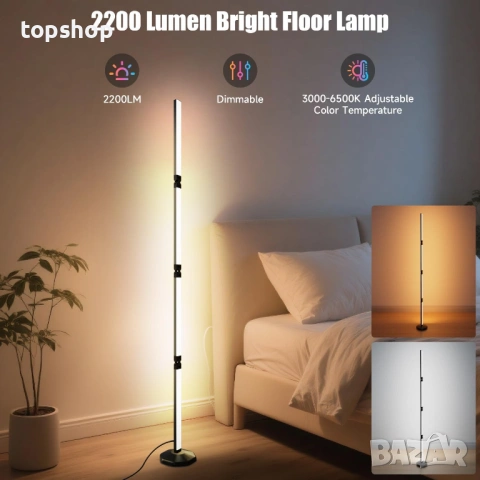 НОВА Луксозна RGB LED Лампа 137см (54") с Музикален Сензор и Дистанционно, снимка 6 - Лед осветление - 53208171