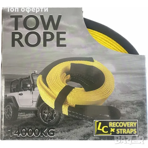 Колан теглене TR0054 - 14 Тона - 6м х 8.5см, снимка 2 - Аксесоари и консумативи - 49301989