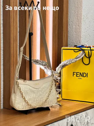 Дамска чанта с дълга дръжка за през рамо - Fendi Код D1466, снимка 6 - Чанти - 48244508