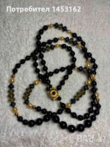 Старо чешко колие 