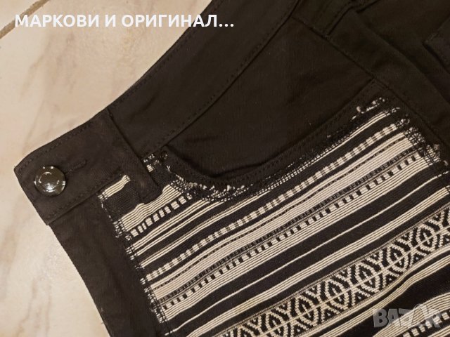 Дънкова,черна пола "ESMARA" 42 рр., снимка 6 - Поли - 32660845