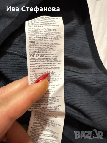 Under Armour  спортна оригинална маркова мъжка блуза ., снимка 6 - Спортни дрехи, екипи - 52516600