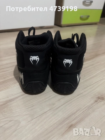 Борцовки Venum, снимка 2 - Бокс - 53490065