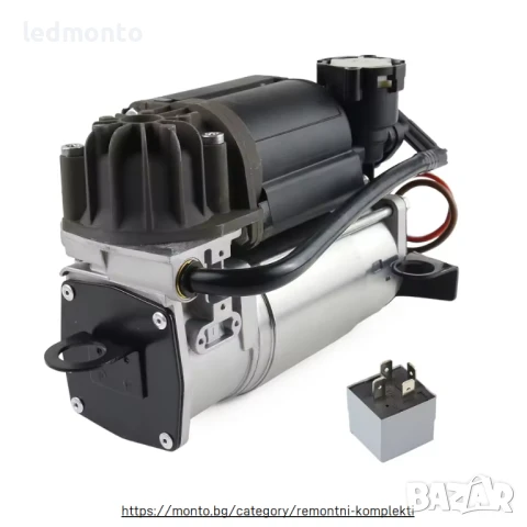 Компресор за Въздушно Окачване с Реле за Mercedes CLS550 E350 S500 W220 W211 W219 , снимка 4 - Части - 51142174