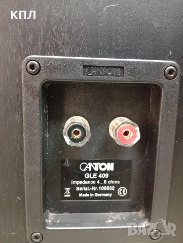 Тонколони CANTON GLE -409, снимка 11 - Тонколони - 52837262