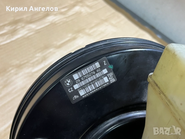 Серво със спирачна помпа за BMW E46 (DSC), снимка 6 - Части - 50445174