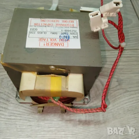 Части от микровълнова печка SANG, снимка 13 - Печки, фурни - 47654964