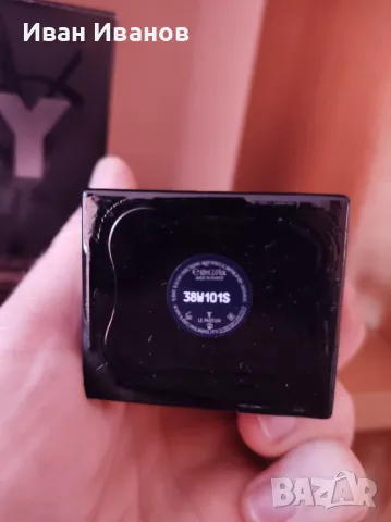 Yves Saint Laurent Y Le Parfum, снимка 2 - Мъжки парфюми - 50274978