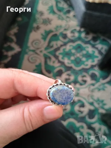 Пръстен с лапис лазули, снимка 4 - Пръстени - 50098771