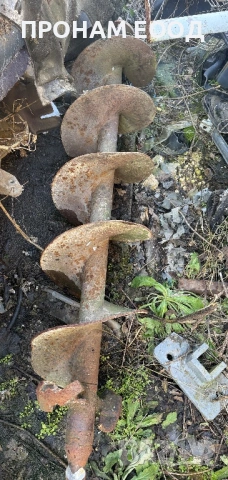 Хидравличен свредел за багер 