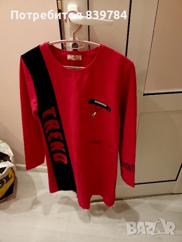 Рокля, снимка 6 - Детски рокли и поли - 43982136