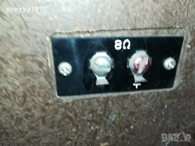 NO NAME-РЕТРО ТОНКОЛОНИ 8ома 2410221905L, снимка 12 - Тонколони - 38439899