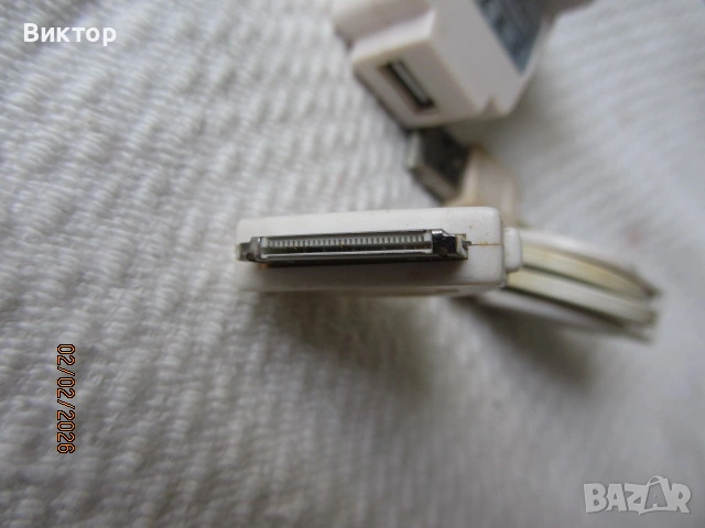 Адаптер за Самсунг - за колекционери, снимка 6 - Оригинални зарядни - 53325875