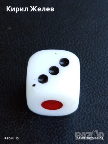 Голямо старо двуцветно шестранно зарче за КОЛЕКЦИЯ ДЕКОРАЦИЯ 29238, снимка 2 - Други ценни предмети - 51394602