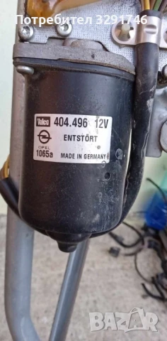 Лостов механизъм за чистачки с моторче  за Опел Зафира фейслифт 2004г 2.0 дизел 101к.с, снимка 2 - Части - 50507951