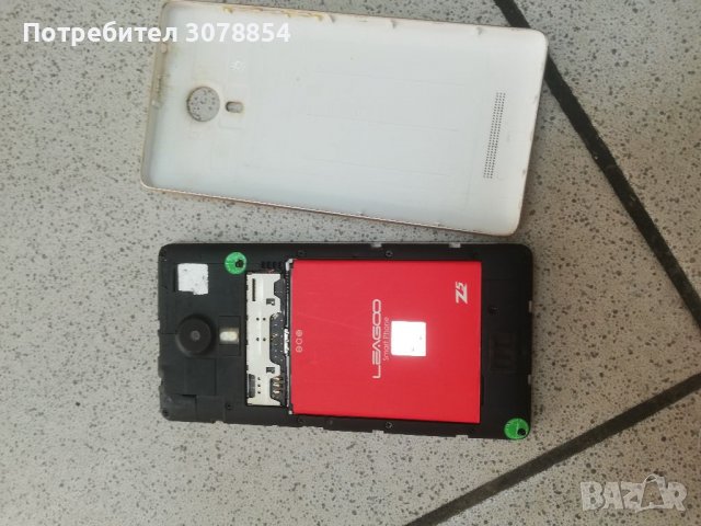Leaggo Z5, снимка 4 - Други - 37678689